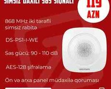 Simsiz daxili səs siqnalı