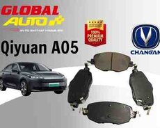Changan Qiyuan A05 əyləc bəndi