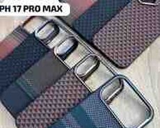 Apple iPhone 17 Pro, 17 Pro Max arxalıqları