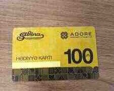 Adore, Sabina hədiyyə kartı