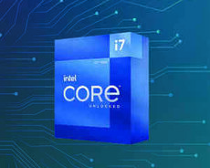 Prosessor (CPU) Intel Core i7-12700