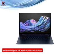 HP EliteBook X G1i 14 B69DRET