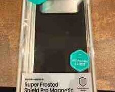 Apple iPhone 17 Pro Max arxalığı