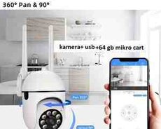 Müşahidə kamerası