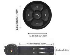 Multisükan idarəetmə düyməsi