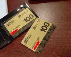 Adore Sabina hədiyyə kartı