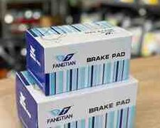 Ford Fusion, MKZ 2013-2020 əyləc bəndi