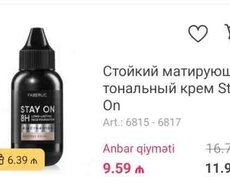 Faberlic tonal kremi