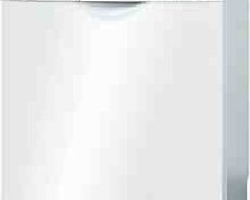 Qabyuyan BOSCH SMS43D02ME