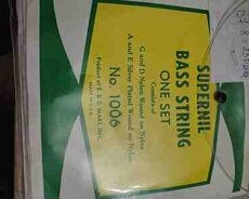 Музыкалные инструменты