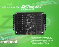 ZKTeco EC16 Elevator control panel