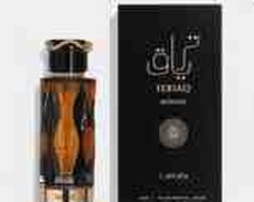 Ətir Teriaq intense