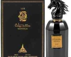 Paris Corner Kaheela Lux ətri