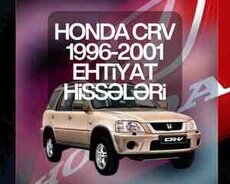 Honda crv 1996-2001 ehtiyat hissələri