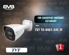 TVT TD 9461 S4C IP