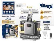 Tozsoran DSP KD2065