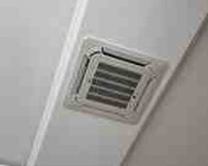 Tavan kondisioneri və pultları