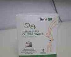 İonlaşmış uşaq kalsiumu