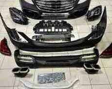 Mercedes-Benz W222 body kiti