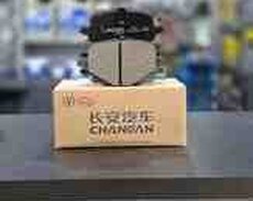 Changan A05 2022-2025 Arxa əyləc bəndi