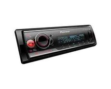 Maqnitola Pioneer MVH-S520BT