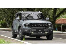 JETOUR T2 aksesuarları