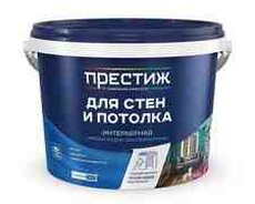 Divar və tavan boyası Prestij