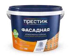 Prestij fasad su əsaslı boya