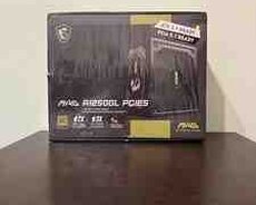 MSI MAG A1250GL 80 Plus Gold 1250W PCIE 5.1