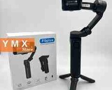 Telefon tənzimləyicisi