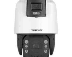 IP kamera Hikvision DS-2SE7C124IW-AE