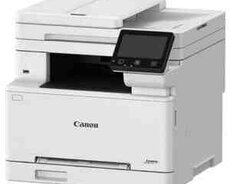 Printer Canon LASER MFP I-S MF664CDW