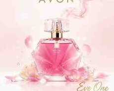 Avon ətri