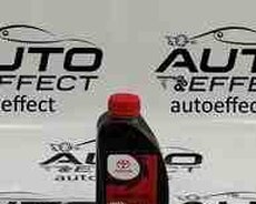 Toyota Dot3 əyləc mayesi