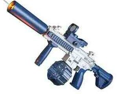 Su silahı M416 1350ml