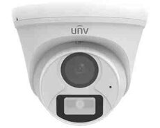 Videomüşahidə kamerası mikrоfon ilə Uniview UAC-T112-AF28
