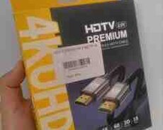 HDTV Premium 4K kabeli