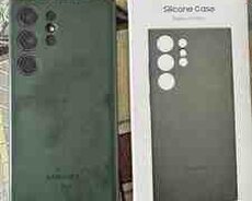 Samsung S23 Ultra arxalığı