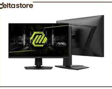MSI MAG 275QPF X30 300Hz Gaming Monitor