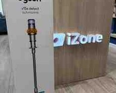 Tozsoran Dyson V15s Submarine