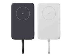 Powerbank Xiaomi 33W Magnetic Power Bank 10000