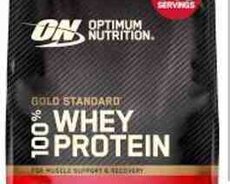 Whey protein