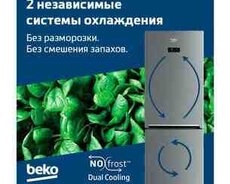 Soyuducu Beko B3R0CNK362HG