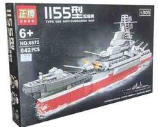 Военный корабл конструктор