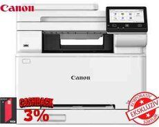 Canon i-SENSYS MF664Cdw 6928C008