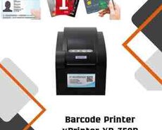 Barcode Printer xPrinter XP-350B