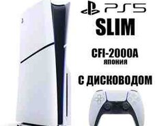 PlayStation 5 Slim 1TB
