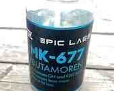 İdman qidası MK-677