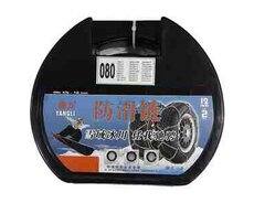 Sürüşməyə qarşı zəncirlər Kod 80