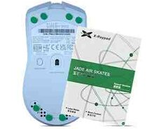 Mouse skates X-Raypad Jade Air